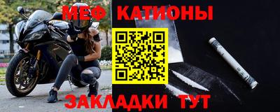 амф Тулун
