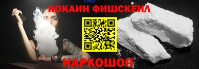 трава Туймазы
