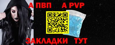 трава Туймазы