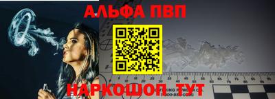 сатива Тула