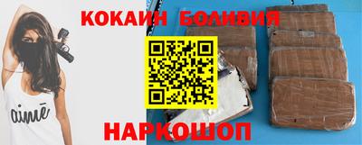 трава Туймазы