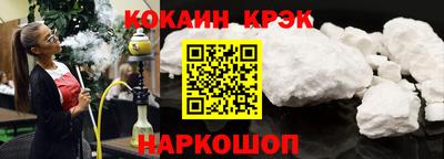 трава Туймазы