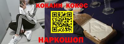 трава Туймазы