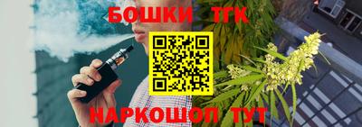амф Тулун