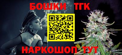 амф Тулун