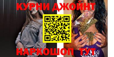 амф Тулун