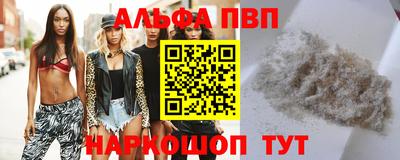 сатива Тула