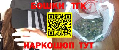 амф Тулун
