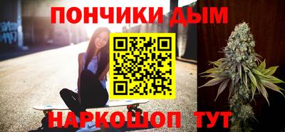 сатива Тула
