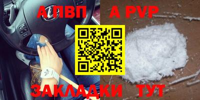 амф Тулун