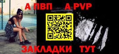 амф Тулун