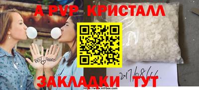 сатива Тула