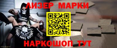 дурь Уссурийск