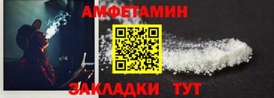 сатива Тула