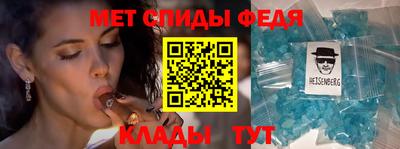 трава Туймазы