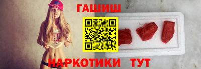 амф Тулун