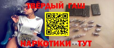 трава Туймазы