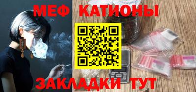 амф Тулун